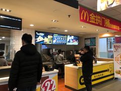 -麦当劳(西安雁塔路店)