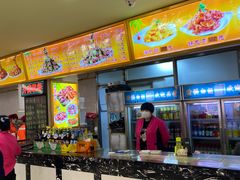 -西塔大冷面(市府大路店)