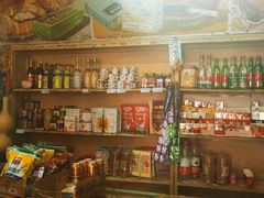 -赵府街副食店