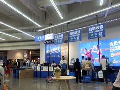 -迪卡侬(安德门店)