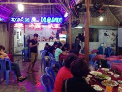 iphone_upload_pic-幸福姐海鲜大排档