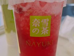 霸气车厘子-奈雪的茶(新天地广场PRO店)