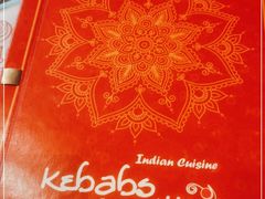 -克比叔叔印度餐厅Kebabs on the Grille(人民广场店)
