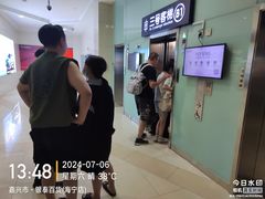 -银泰百货(海宁店)