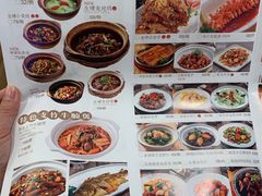 -顺风汤馆·广府粤菜(江宸天街店)