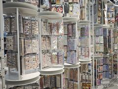 -优你客(久光百货店)