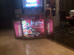 -小南国(金沙江路店)