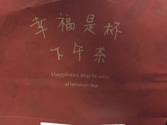 -DQ·蛋糕·冰淇淋(虹口龙之梦店)