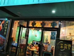 -唔止卤嘢·潮州府城菜(鹭江店)