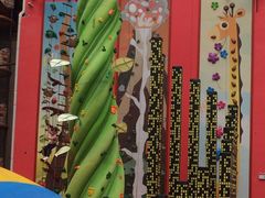 -蒙特利亲子乐园