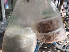 -芳婆糕团店(王府大街店)
