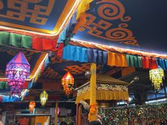 -吉祥圣雪藏餐