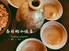 -江湖边·小生活