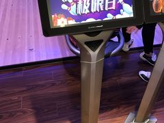 -大鲁阁保龄球(苏州园区店)