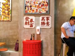 -牛纽塔·牛人堡(群众路店)