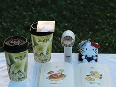 -萃茶师(琅西店)