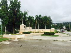 -美国纪念公园