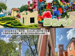 -老鼎万春卤菜(五代传承创始老店)