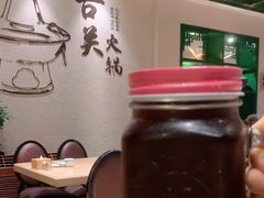 -古关火锅店(古北水镇景区店)