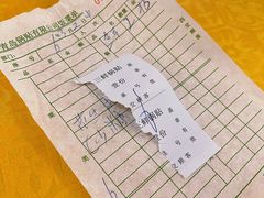 -青岛锅贴(四流中路店)