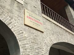 -黄桥古镇