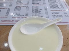 -沙湾姜埋奶(兴新包店)