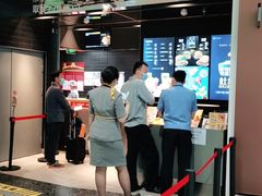 -麦当劳(北京大兴机场二层国内到达(安检外)店)