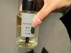 -曲廊院(东四十一条店)