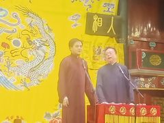 -北京湖广会馆
