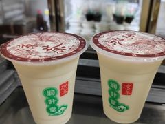 -润叶堂凉茶(岩屿路店)