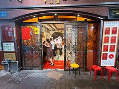 -粤·向群饭店(龙津东路总店)