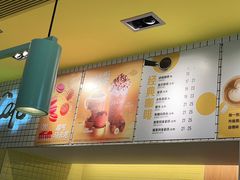-麦当劳(玉桥中路店)