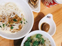 -吉祥馄饨(深圳福华一路店)