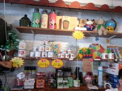 -做了不起的80后