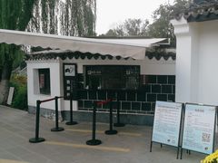-包公祠