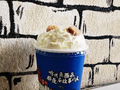 拉姆拉措奶茶-阿刁(大昭寺店)
