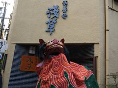 -Hōzen-ji Temple法善寺