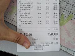 -圆碌碌甜品屋(狮山店)