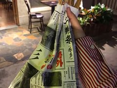 -乐彡炸串·烤苕皮(西单华威约饭街店)