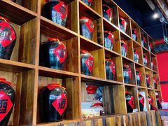 -先启半步颠小酒馆(白麓里店)