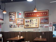 -斯丹姜母鸭·古法干香(田安南路店)