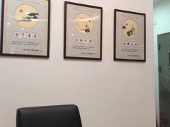 -中国工商银行(汕头观澜支行)