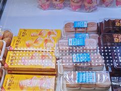 -味多美蛋糕(新和平里店)