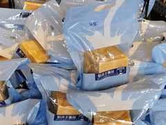 -Caidie Bakery采蝶轩(百越店)