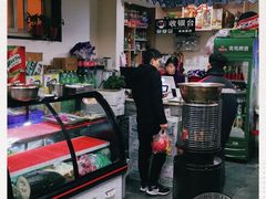 -清真·海清斋铜锅涮肉牛羊肉小炒泡馍(大雁塔店)