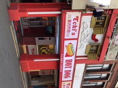 -Eckl’s爱氏热狗(猫街店)