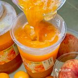 让我来试试这杯city不city啊 🍑☀️