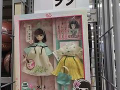 -沃尔玛购物广场(中山店)