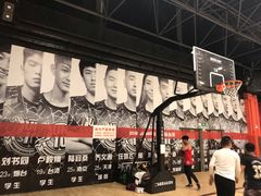 -洛克公园美式运动体验馆(唯品会合肥蜀山城市奥莱店)