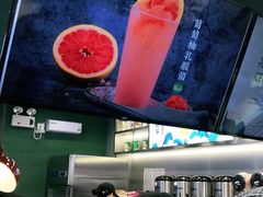 -仙雨林·奶茶鲜果茶(书院巷店)